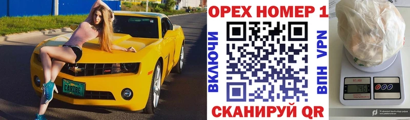 Купить  Качканар  Кокаин 99% 