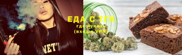 MDMA Premium VHQ Дмитриев