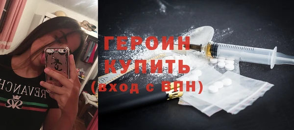 MDMA Premium VHQ Дмитриев