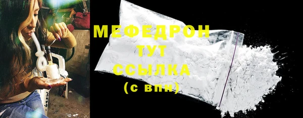 каннабис Дмитровск