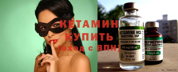 каннабис Дмитровск