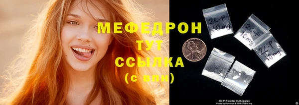 каннабис Дмитровск