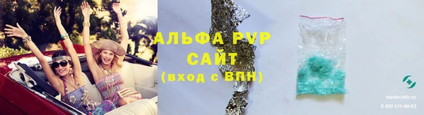 каннабис Дмитровск