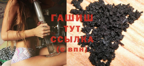 MDMA Premium VHQ Дмитриев
