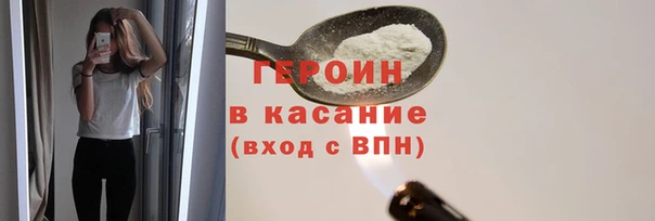 каннабис Дмитровск