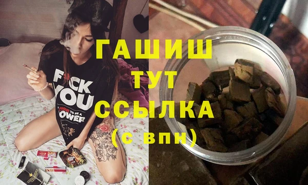 каннабис Дмитровск