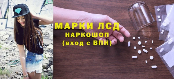 MDMA Premium VHQ Дмитриев