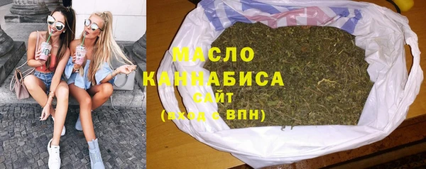 MDMA Пестово