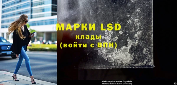 MDMA Premium VHQ Дмитриев