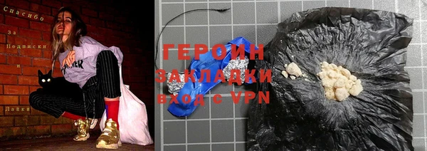 каннабис Дмитровск