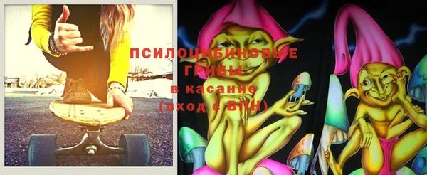 каннабис Дмитровск