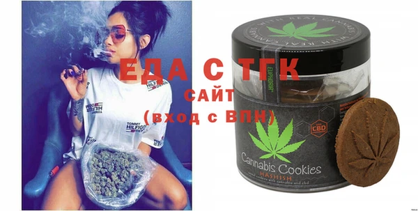 сатива Дмитров